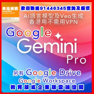 （分類：）位於 。 由 happyshop42302 提交（商品編號 1304012261，圖片 1）。簡介： 。