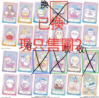 （分類：）位於 。 由 henrila 提交（商品編號 1375001146，圖片 1）。簡介： 。