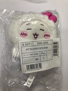 （分類：）位於 。 由 cckau 提交（商品編號 1375249233，圖片 1）。簡介： 。