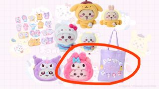 （分類：）位於 。 由 shisaaa 提交（商品編號 1375220817，圖片 1）。簡介： 。