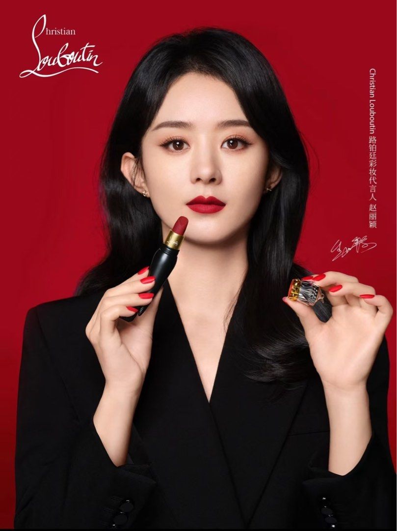 CL 001M Christian Louboutin matte red color lipstick, Beauty