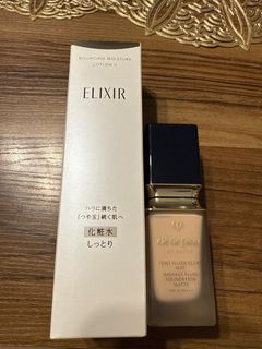 (Category: ) located in . Submitted by chicskincare (Listing ID 1375196084, Image 1). Description: .