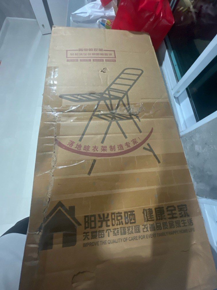 Clothes Rack65073560547587111