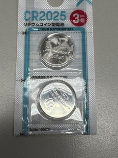 （分類：）位於 。 由 just_chillax 提交（商品編號 1375096354，圖片 1）。簡介： 。