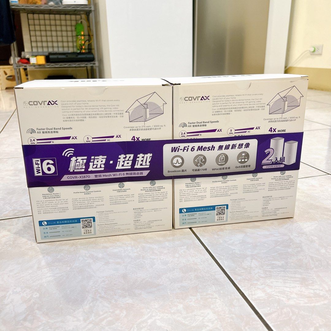 由 pomelo_pomelo (刊登 ID 1375083531，圖片 3) 提交，位於 苗栗縣 (Miaoli) 的 D-Link COVR-X1870 AX1800雙頻Mesh Wi-Fi 6 無線路由器*2組 (類別：Wifi及上網相關產品)，說明：二手，疫情時期買來讓小孩在家上網課，目前用不到了 一次售兩組，不拆賣。