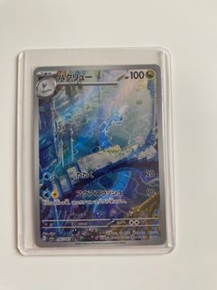 (Category: ) located in . Submitted by agotl (Listing ID 1375132410, Image 1). Description: .