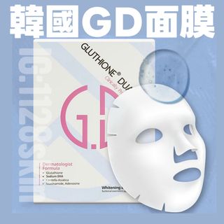 （分類：）位於 。 由 1128s_ 提交（商品編號 1375179244，圖片 1）。簡介： 。