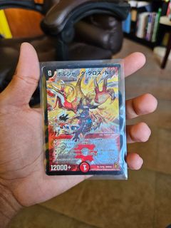 (Category: ) located in . Submitted by AllStar (Listing ID 1375122929, Image 1). Description: .