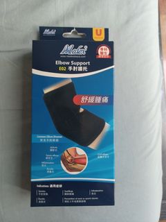 (Category: ) located in . Submitted by crossanchor (Listing ID 1375087183, Image 1). Description: .