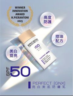 （分類：）位於 。 由 jojobabababa 提交（商品編號 1375112633，圖片 1）。簡介： 。