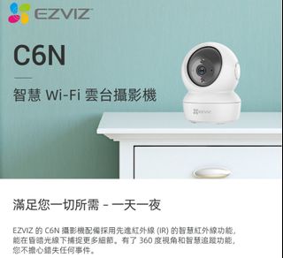 由 ccsugerfree (刊登 ID 1375153008，圖片 1) 提交，位於 的 (類別：)，說明：。
