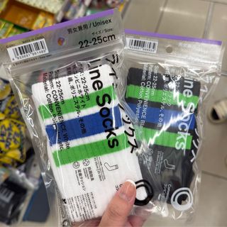 Japan Family Mart Long Socks (Black and White Colors Included)62980459593475114