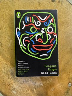 (Category: ) located in . Submitted by mo_reads (Listing ID 1375129448, Image 1). Description: .