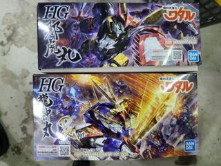（分類：）位於 。 由 yyu_yui 提交（商品編號 1375263660，圖片 1）。簡介： 。