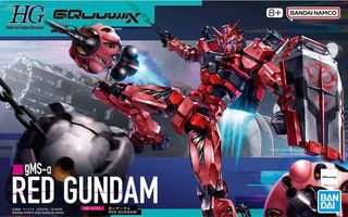 S.H.Figuarts 孫悟空＆龍 -40周年記念Edition- Vジャンプ 高達Gundam Hobby Japan 2001 12 月玩具模型最後一本歡迎出價價