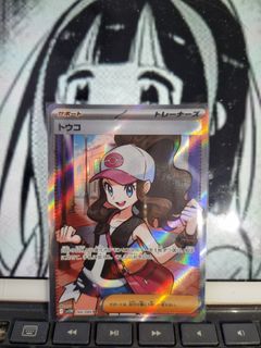 (Category: ) located in . Submitted by kyokko (Listing ID 1375159457, Image 1). Description: .