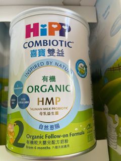 （分類：）位於 。 由 hellokan 提交（商品編號 1375102310，圖片 1）。簡介： 。
