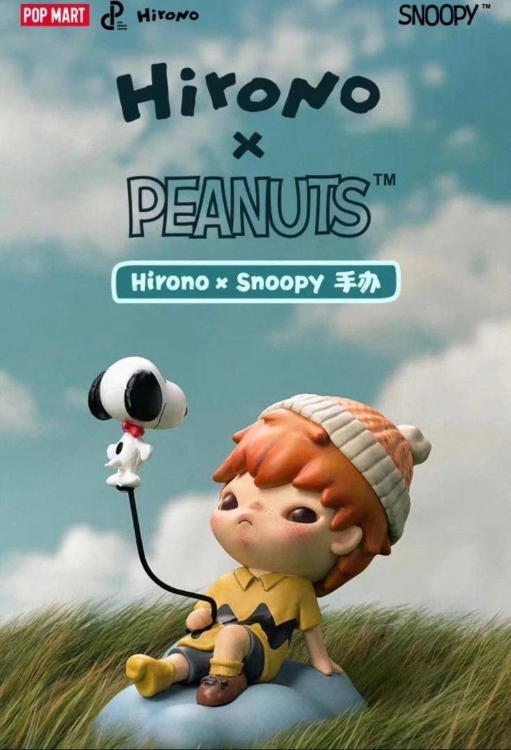 Hirono x Peanuts SNOOPY (Category: Designer & Blind Box Toys) located in Bacolod City. Submitted by popboxtreasures (Listing ID 1375148058, Image 2). Description: Brand New (sealed) Hirono x Peanuts SNOOPY - P1799 📍Bacolod MOP: gcash, bpi MOD: LBC sf: shouldered by the buyer If meet up: Ayala Mall Capitol, Bacolod.