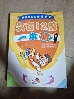 （分類：）位於 。 由 traitor6 提交（商品編號 1375248642，圖片 1）。簡介： 。