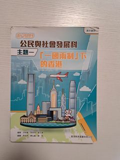（分類：）位於 。 由 okpppp 提交（商品編號 1375230434，圖片 1）。簡介： 。