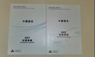 （分類：）位於 。 由 ___._.___ 提交（商品編號 1375193944，圖片 1）。簡介： 。