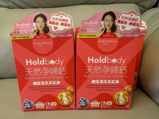 （分類：）位於 。 由 simplylife2 提交（商品編號 1375186577，圖片 1）。簡介： 。