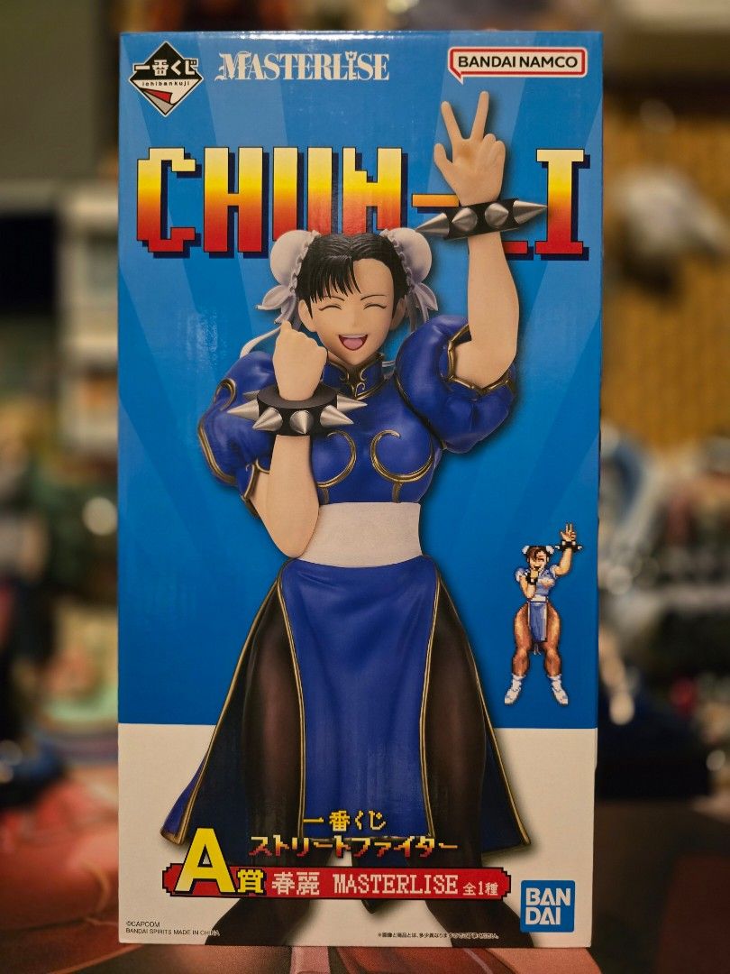 ICHIBAN KUJI STREET FIGHTER - LAST ONE PRIZE CHUN-LI MASTERLISE LAST ONE VER. main image 0