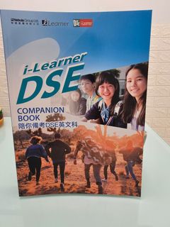 （分類：）位於 。 由 EasyFriendly 提交（商品編號 1375212831，圖片 1）。簡介： 。