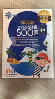 （分類：）位於 。 由 k_yan 提交（商品編號 1375083732，圖片 1）。簡介： 。