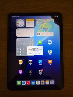 （分類：）位於 。 由 william_fung11 提交（商品編號 1375169182，圖片 1）。簡介： 。
