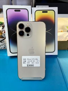 （分類：）位於 。 由 168phone 提交（商品編號 1284676272，圖片 1）。簡介： 。