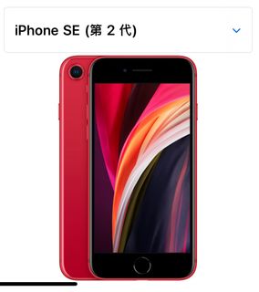 （分類：）位於 。 由 sirius_being 提交（商品編號 1375166088，圖片 1）。簡介： 。