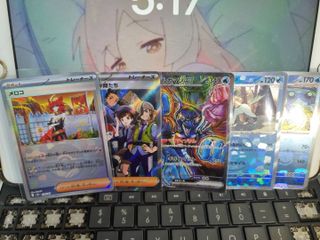 (Category: ) located in . Submitted by kyokko (Listing ID 1375172781, Image 1). Description: .