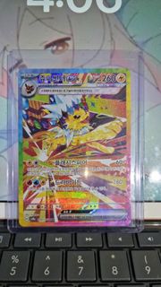 (Category: ) located in . Submitted by kyokko (Listing ID 1375158348, Image 1). Description: .