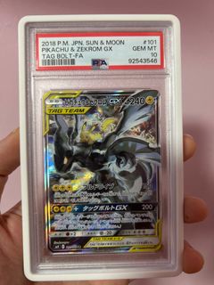 (Category: ) located in . Submitted by wonkakwl (Listing ID 1375133485, Image 1). Description: .