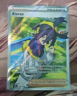 (Category: ) located in . Submitted by hamstride (Listing ID 1375244561, Image 1). Description: .