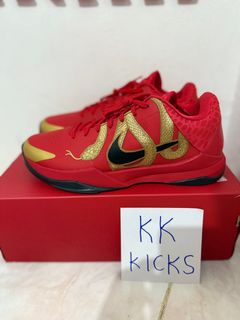 (Category: ) located in . Submitted by kk_kicks (Listing ID 1375117969, Image 1). Description: .