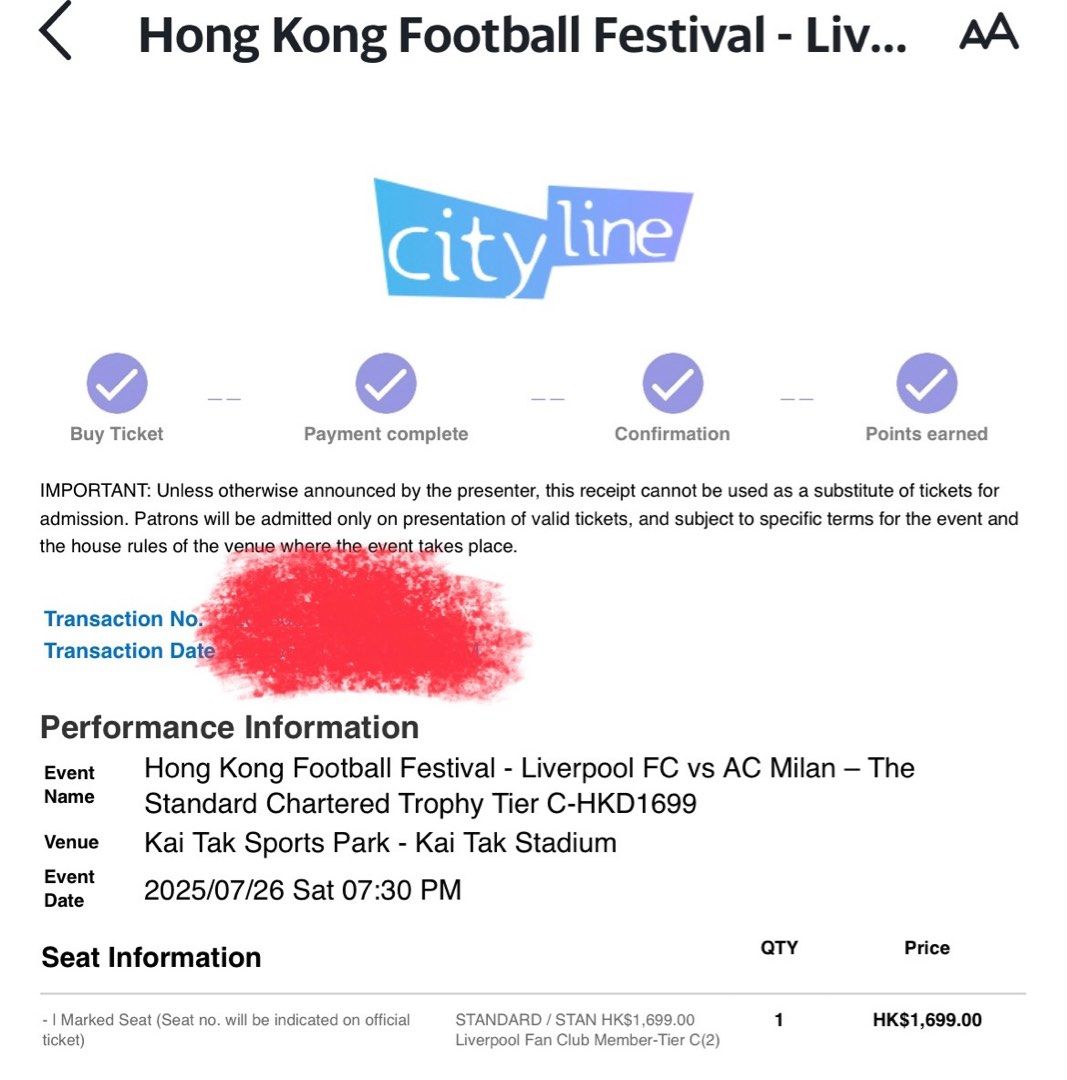 Liverpool 利物浦對AC米蘭$1699加手續費可一齊拎飛, 門票＆禮券, 活動門票- Carousell