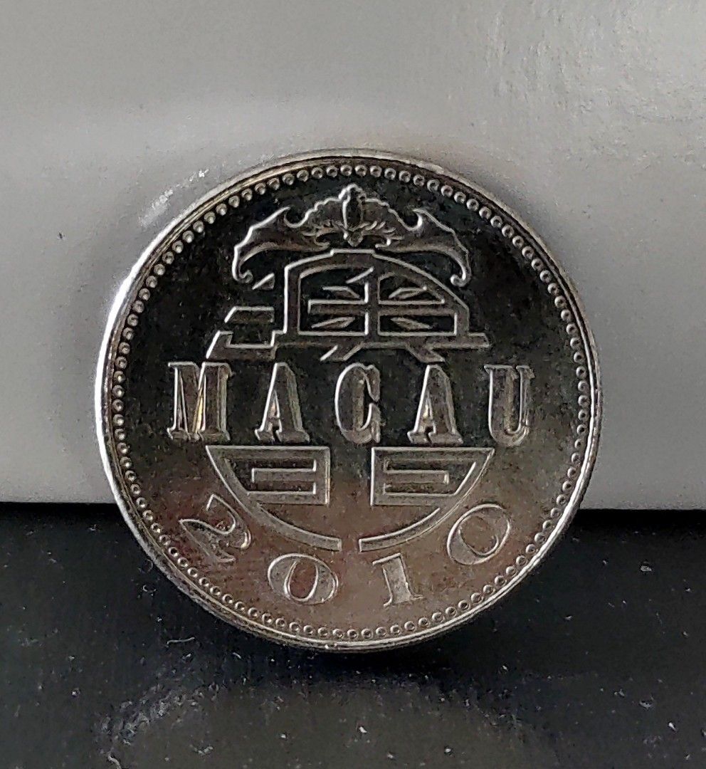 Macau 澳門元澳門圓硬幣錢幣Coin (1), 興趣及遊戲, 收藏品及紀念品, 錢幣- Carousell
