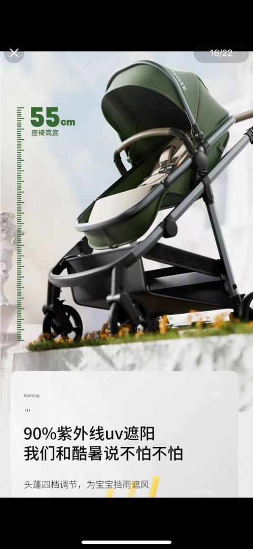 Magic Cabin High-view Sleeping Cabin Baby Stroller (Category: Strollers) located in Singapore. Submitted by darney (Listing ID 1375238585, Image 2). Description: You will be super satisfory with it! Stroller type: High-view stroller Style: Foldable Cabin reversible, can adjust to sitting/ laying mode. Dark Green, Super stable, large wheels, smooth turning, sun-proof head canopy, Very new, good quality, cool color..