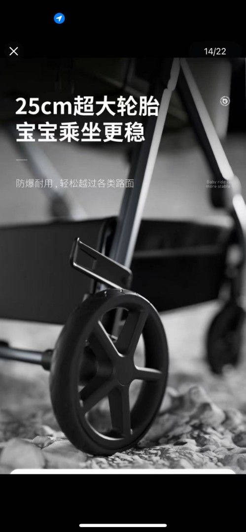 Magic Cabin High-view Sleeping Cabin Baby Stroller (Category: Strollers) located in Singapore. Submitted by darney (Listing ID 1375238585, Image 3). Description: You will be super satisfory with it! Stroller type: High-view stroller Style: Foldable Cabin reversible, can adjust to sitting/ laying mode. Dark Green, Super stable, large wheels, smooth turning, sun-proof head canopy, Very new, good quality, cool color..