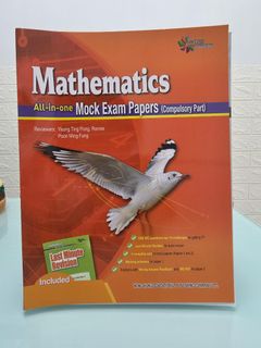 （分類：）位於 。 由 EasyFriendly 提交（商品編號 1375214364，圖片 1）。簡介： 。