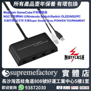 （分類：）位於 。 由 supremefactoryltd 提交（商品編號 212397077，圖片 1）。簡介： 。