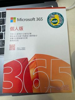 （分類：）位於 。 由 Chiling_PP 提交（商品編號 1375167460，圖片 1）。簡介： 。