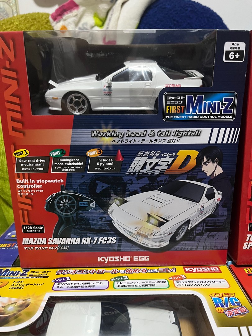 NEW ITEM! Initial D RX7 FC 3S Mazda Redsuns with Working Lights ...
