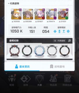 （分類：）位於 。 由 lung317 提交（商品編號 1375158755，圖片 1）。簡介： 。