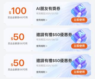 （分類：）位於 。 由 ravenge 提交（商品編號 1375226716，圖片 1）。簡介： 。