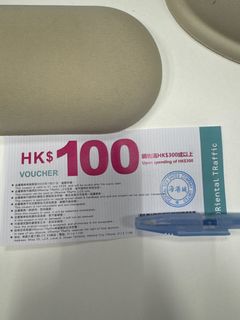 （分類：）位於 。 由 cloudydaayyy 提交（商品編號 1375098155，圖片 1）。簡介： 。