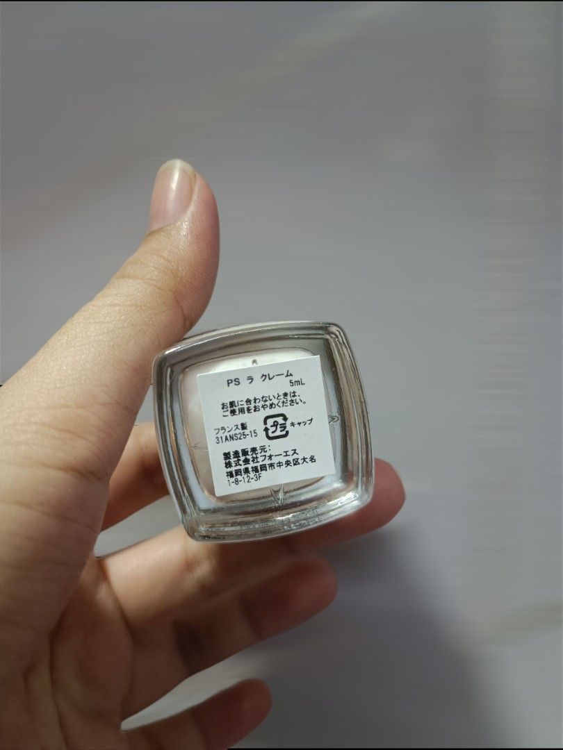 Original Christian Dior Moisturizer- mini from Japan (Category: Face Care) located in Makati City. Submitted by ja_23 (Listing ID 1375211110, Image 3). Description: from Japan Original MOP GCASH/BPI SF - BUYER.