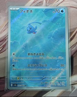 (Category: ) located in . Submitted by hamstride (Listing ID 1375245405, Image 1). Description: .